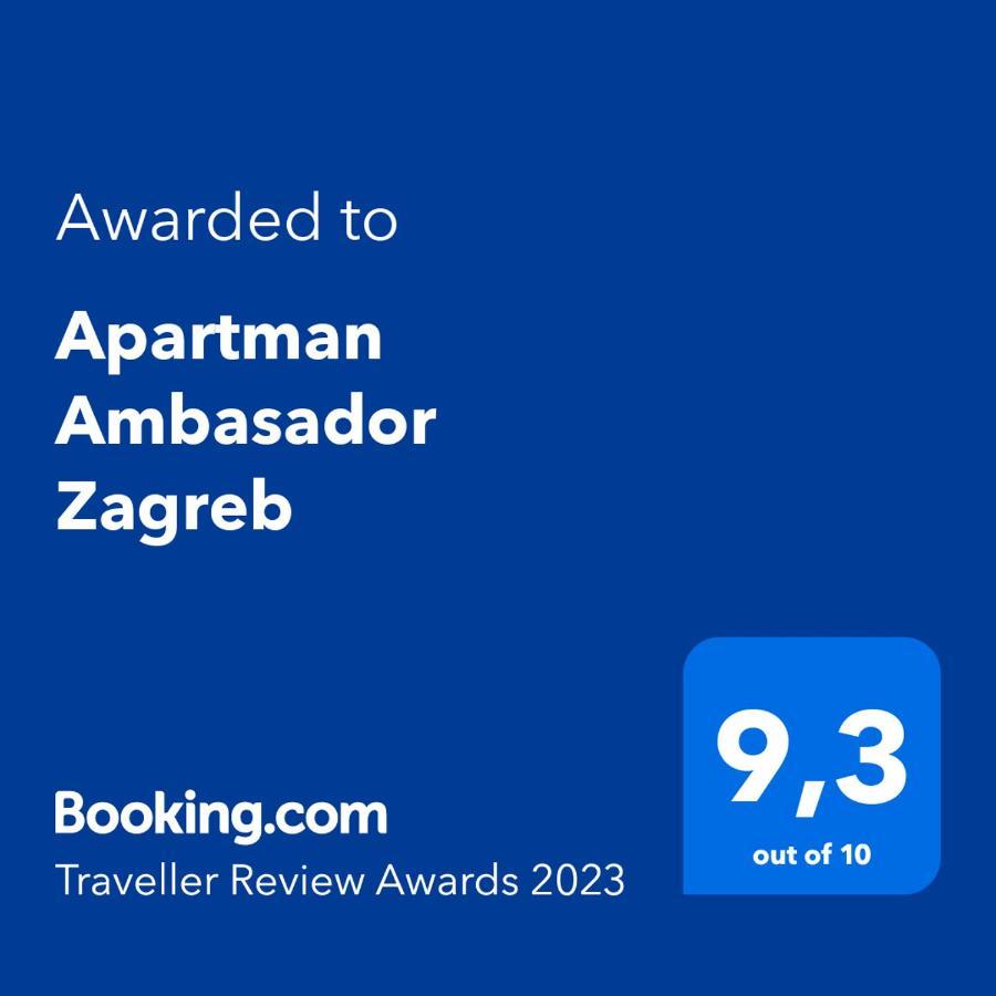 Apartman Ambasador ザグレブ エクステリア 写真