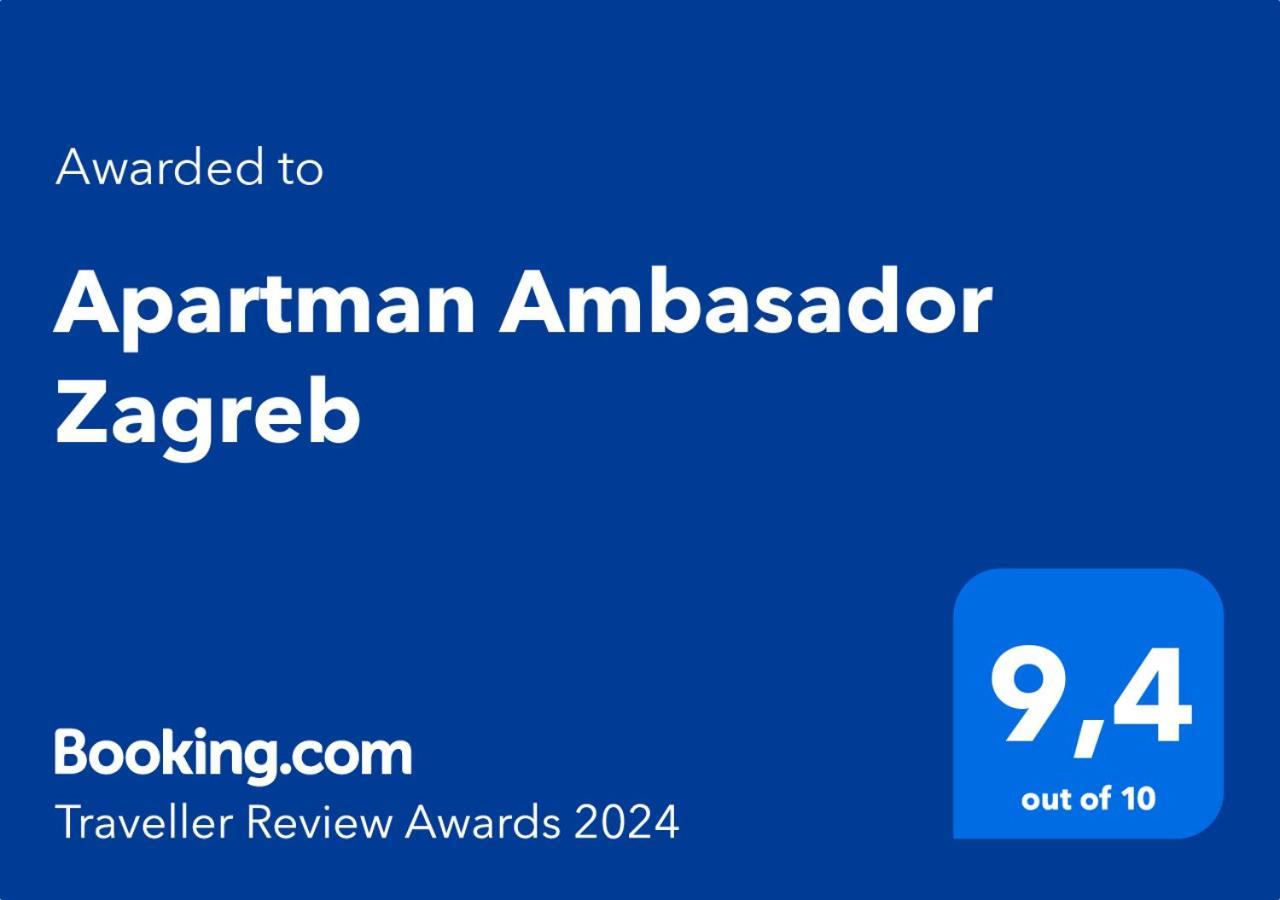 Apartman Ambasador ザグレブ エクステリア 写真